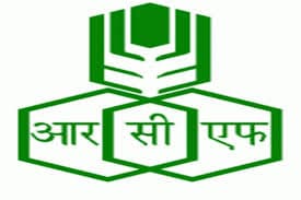 RCFL Mumbai Bharti 2026: राष्ट्रीय केमिकल आणि फर्टीलायझर्स लिमिटेड मध्ये नवीन 46 जागांसाठी भरती जाहीर २०२६.