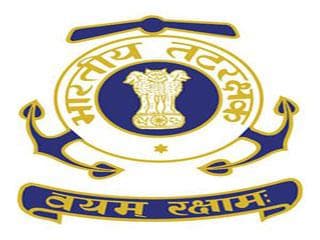 ITI, 10वी उत्तीर्णांना नोकरीची उत्तम संधी – HQ Coast Guard Mumbai Bharti 2025: कोस्ट गार्ड मुख्यालय मुंबई मध्ये ‘या’ रिक्त पदांची नवीन भरती सुरु २०२५.