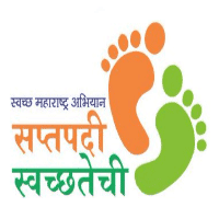 (SMMURBAN) स्वच्छ महाराष्ट्र अभियानातंर्गत 384 जागांसाठी भरती २०१९