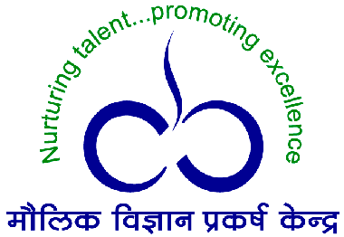CEBS Mumbai Bharti 2026: मौलिक विज्ञान प्रकर्ष केंद्र (CEBS), मुंबई मध्ये विविध रिक्त पदांची भरती २०२६.