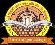 Chikhli Urban Co – Op Bank Bharti 2026: दि चिखली अर्बन को-ऑप. बँक लि. येथे विविध पदांच्या नियुक्तीकरीता जाहिरात २०२६.