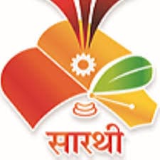 Sarthi Maharasahtra Bharti 2025: छत्रपती शाहू महाराज संशोधन, प्रशिक्षण व मानव विकास संस्था, पुणे मध्ये ‘या’ रिक्त पदांची नवीन भरती सुरु २०२५.