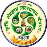 कृषी तंत्रज्ञान व्यवस्थापन यंत्रणा, अमरावती मध्ये 02 जागांसाठी भरती २०१९