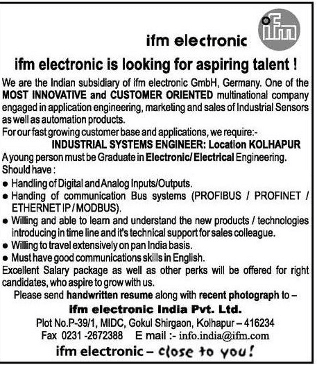 IFM इलेक्ट्रॉनिक इंडिया प्रायव्हेट लिमिटेड कोल्हापूर भरती २०१९