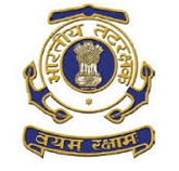 Indian Coast Guard Bharti 2025: भारतीय तटरक्षक बल मध्ये नवीन 170 जागांसाठी भरती जाहीर २०२५.