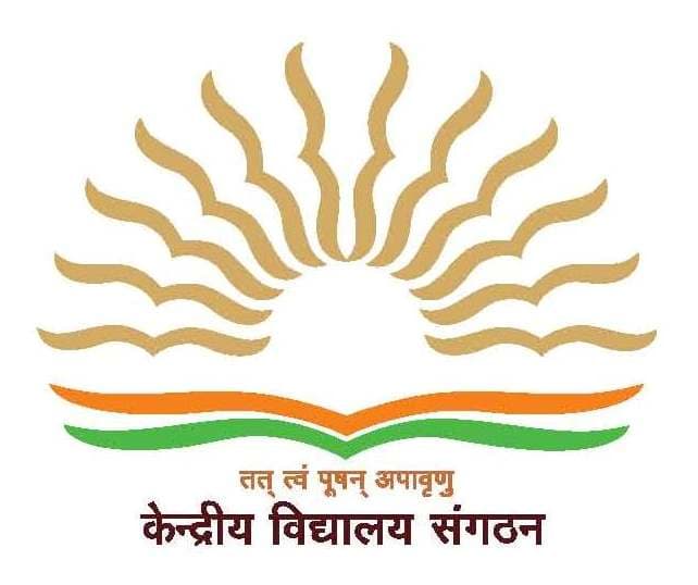 केंद्रीय विद्यालय नाशिक भरती २०२०.