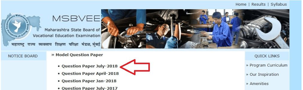 MSBVEE Model Question Paper