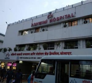अश्विनी सहकारी रुग्णालय सोलापूर मध्ये नवीन 520 जागांसाठी भरती जाहीर |