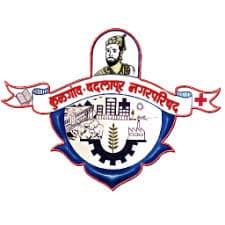 कुळगाव बदलापूर नगर परिषद, ठाणे भरती २०२१.