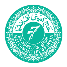HAJ Committee Mumbai Bharti 2025: हज कमेटी ऑफ इंडिया मुंबई मध्ये ‘या’ रिक्त पदांची नवीन भरती सुरु २०२५.