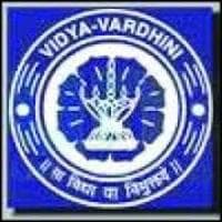 विद्यावर्धिनी महाविद्यालय कोल्हापूर भरती २०२१.