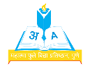 Mahatma Phule Vidya Pratishthan Pune Bharti 2025: महात्मा फुले विद्या प्रतिष्ठान मध्ये विविध रिक्त पदांची भरती २०२५.
