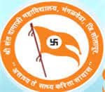 Damaji College Solapur Bharti 2025: श्री संत दामाजी महाविद्यालय, सोलापूर मध्ये नवीन 27 जागांसाठी भरती जाहीर २०२५.