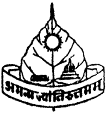 वैदिक संशोधना मंडळ पुणे भरती २०२१.