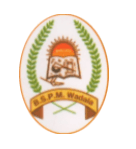 माऊली महाविद्यालय वडाळा – सोलापूर भरती २०२१.