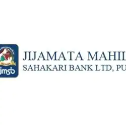 Jijamata Mahila Sahakari Bank Pune Bharti 2025: जिजामाता महिला सहकारी बँक मध्ये नवीन जागांसाठी भरती जाहीर २०२५.
