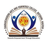 Sharad Chandra College Nagpur Bharti 2025: शरदचंद्र कला आणि वाणिज्य महाविद्यालय मध्ये नवीन 10 जागांसाठी भरती जाहीर २०२५.