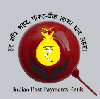 India Post Payments Bank “Gramin Dak Sevak” Bharti 2025: इंडियन पोस्ट पेमेंट्स बँक मध्ये नवीन 348 जागांसाठी भरती जाहीर २०२५ (महाराष्ट्रात 31 जागा).