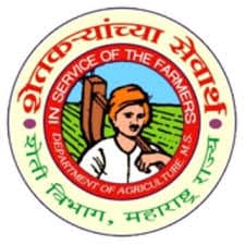 Krushi Vibhag Pune Bharti 2026: कृषी विभाग पुणे अंतर्गत ‘या’ रिक्त पदांची नवीन भरती जाहिरात २०२६.