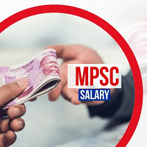 MPSC DYSP and ACP Salary: पोलीस उपअधीक्षक/ सहायक पोलीस आयुक्त , गट अ (Deputy Superintend of Police (DYSP) / Assistant Commissioner of Police (ACP), class १ पगार (Salary) माहिती