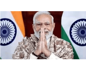 MCQ Quiz on Prime Minister Narendra Modi : प्रधानमंत्री नरेंद्र मोदींवरील वस्तुनिष्ठ प्रश्नांची, उत्तरे