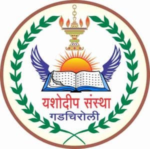 केवलरामजी हरडे महाविद्यालय चामोर्शी मध्ये ” ग्रंथपाल” पदाची रिक्त जागा भरण्यासाठी जाहिरात २०२४.