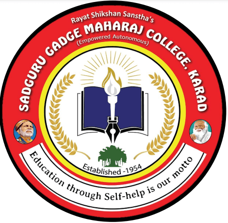 Sadguru Gadage Maharaj College Bharti 2025: सद्गुरू गाडगे महाराज कॉलेज कराड मध्ये ‘या’ रिक्त पदांची नवीन भरती सुरु २०२५.