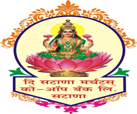 Satana Merchants Co-Op Bank Bharti 2026: सटाणा मर्चंट्स को-ऑप बँक लि मध्ये “लिपिक” रिक्त पदांची भरती २०२६.