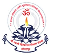 Dr. Bapuji Salunkhe Institute of Pharmacy, Miraj Bharti 2025: बापूजी साळुंखे संस्था मिरज मध्ये नवीन 13 जागांसाठी भरती जाहीर २०२५.