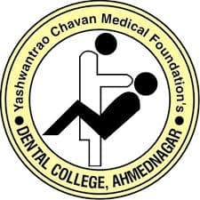 Dental College & Hospital Ahilyanagar Bharti 2025: दंत महाविद्यालय व रुग्णालय अहिल्यानगर मध्ये विविध रिक्त पदांची भरती २०२५.
