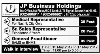 JP Business Holdings Medical Representative / or More Recruitment 2017