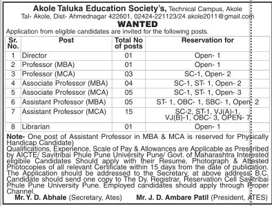 Akole College Recruitment 2017