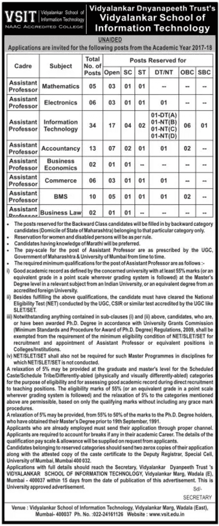 VSIT Assistant Professor Recruitment 2017