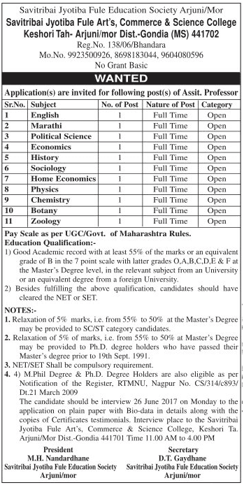 Savitribal Jyotiba Fule Art’s Commerce & Science College Assistant Professor Recruitment 2017