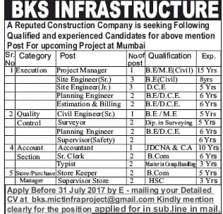BKS Infrastructure Recruitment 2017