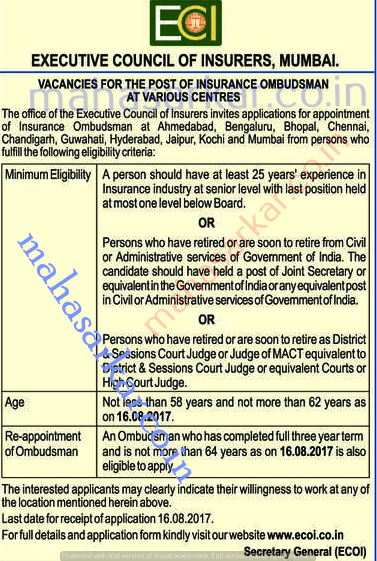 ECOI Recruitment 2017