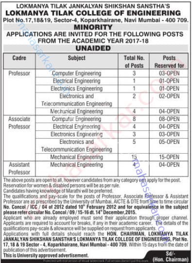 LTCE Recruitment 2017