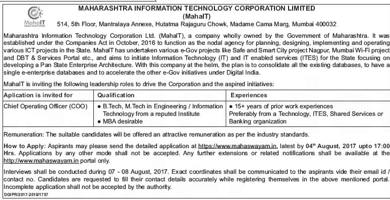 MAHAIT Recruitment 2017