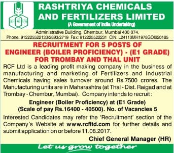 RCF Engineer Recruitment 2017