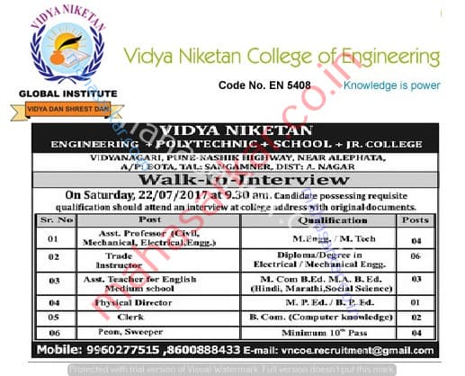 Vidya Niketan Recruitment 2017