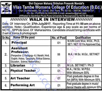 Vilas Tambe Woman College of Education Recruitment 2017