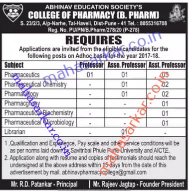 Abhinav Pharmacy Collage Recruitment 2017