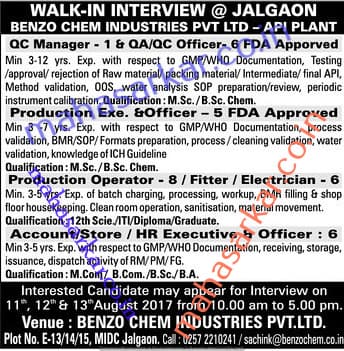 Benzo Chem Recruitment 2017