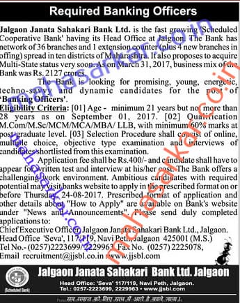 Jalgaon Janata Bank Banking Officer Recruitment 2017