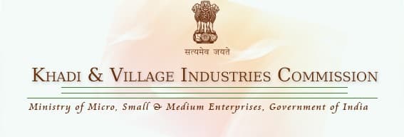 KVIC Director Recruitment 2017