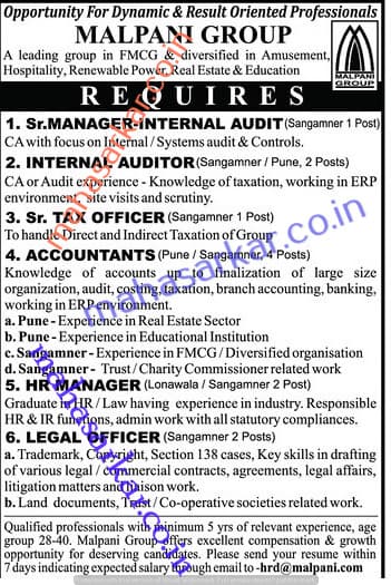 Malpani Recruitment 2017