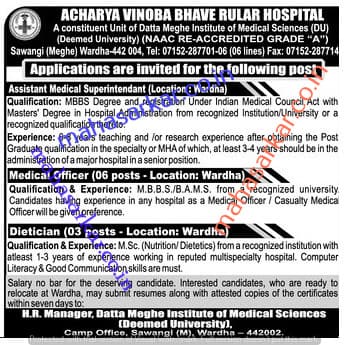 AVBRH Wardha Recruitment 2017