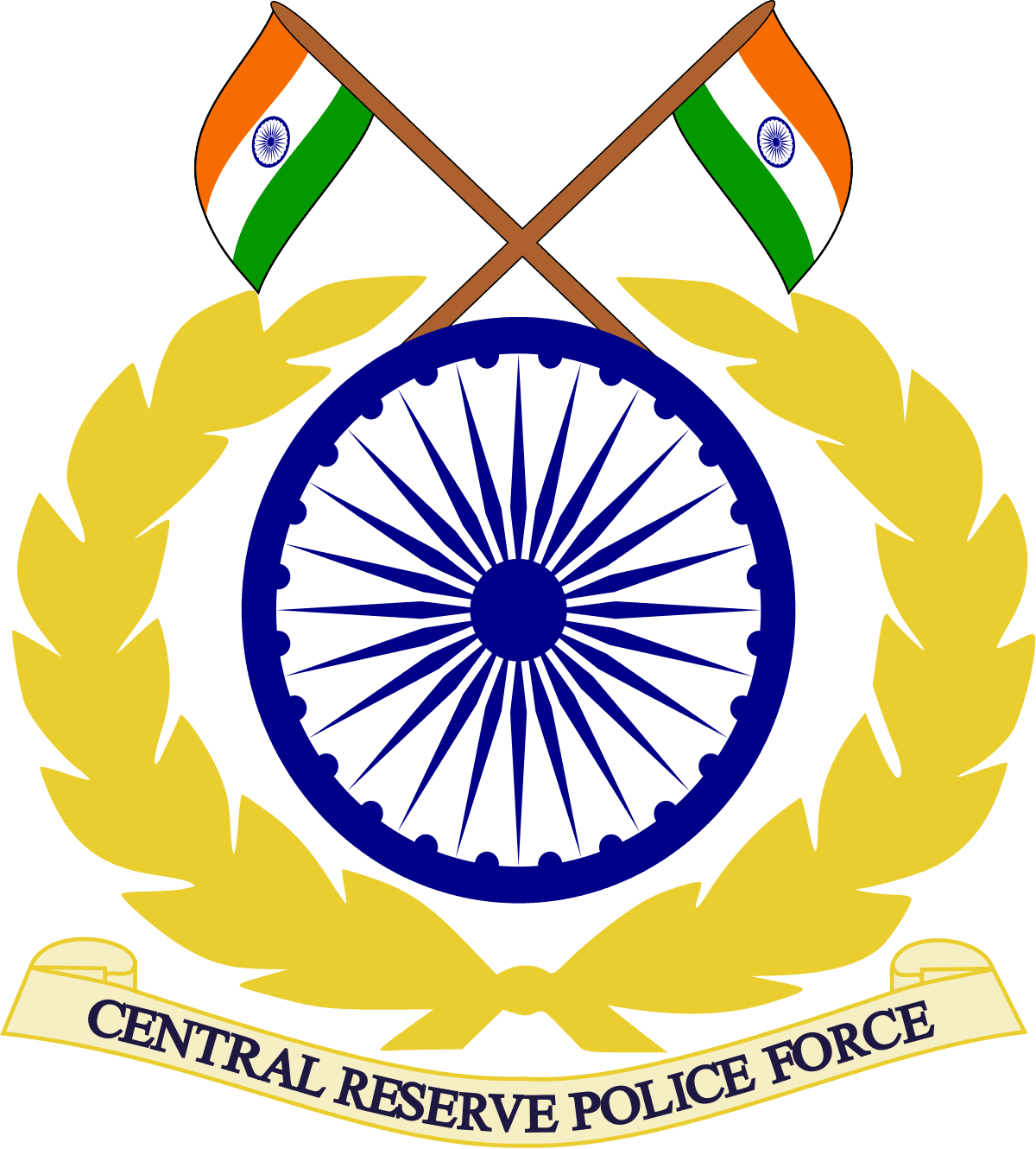 CRPF Pune Recruitment 2017