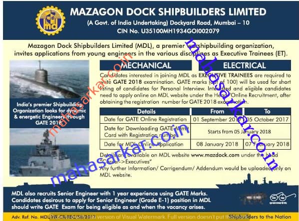 MDL Mumbai Engineer Recruitment 2018