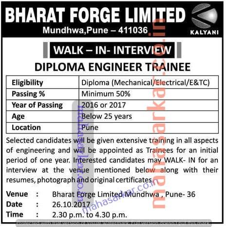 Bharat Forge Diploma Engineer Trainee Recruitment 2017